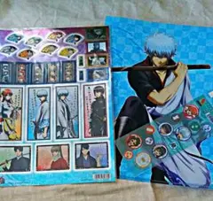 銀魂の3点セット