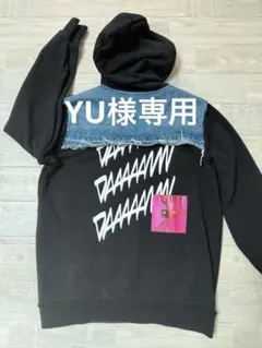 ディーゼルパーカー