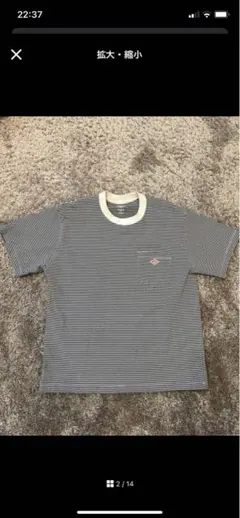 新品タグ付き✨【DANTON】丸襟ブルゾン コットン ネイビー 40サイズ 楽天市場】ダントン 40の通販