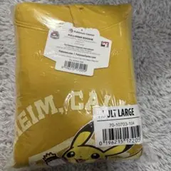 Item thumbnail for item e56c347c-5b55-43e9-982a-afa047ed9778