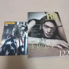 Item thumbnail for item 899105b3-f676-4cd9-a1af-5efa80cd86a8