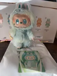 【正規品】ラブブ　BIG into Energy SERENITY セレニティ