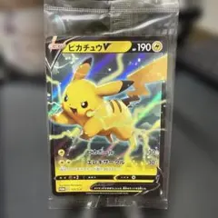 2026年最新】仰天のボルテッカ プロモの人気アイテム - メルカリ