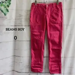 ビームスボーイ　BEAMS BOY　カラーパンツ　クロップド丈　ピンク　マゼンタ