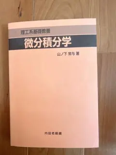 Item thumbnail for item 28560365-d155-4581-bf43-52e02bfe51d3