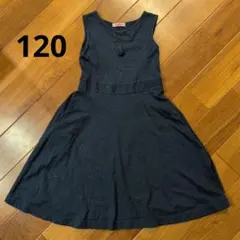 ファミリア　familiar ワンピース　120