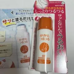 コープ　つるつるフット　ローション　かかとケア　尿素配合　無香料　新品未使用のサムネイル