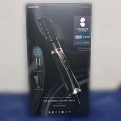 新品未使用 B Rhythm IR ビーリズムアイアール ヘアドライヤー - メルカリ
