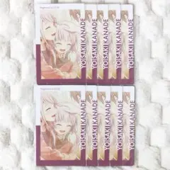 ① プロセカ　宵崎奏　エピカ　20C 特訓前