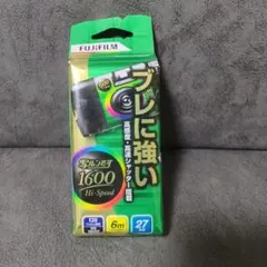 2026年最新】写ルンです 1600の人気アイテム - メルカリ