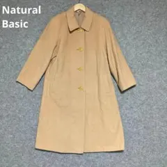 Natural Basic ベージュ ボタン付き ロングコートのサムネイル