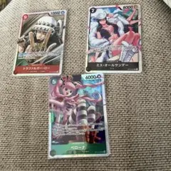 ワンピース トレーディングカードセット