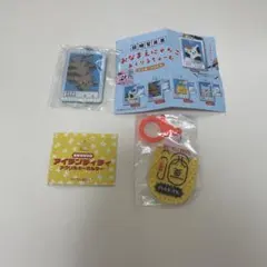 新品未開封】ポケモンセンターオンライン ワクワクミニゲーム A賞・B賞
