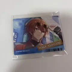 2026年最新】西園練牙 缶バッジの人気アイテム - メルカリ
