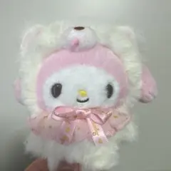 マイメロディー　もこもこ　ぬいぐるみ　キーホルダー