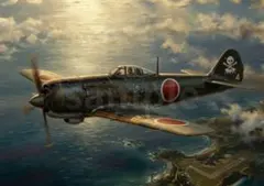 Item thumbnail for item bbb87917-2f69-4444-ac35-99df75d9e481