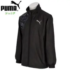 新品プーマPUMA☆防風撥水裏メッシュ　ウーブンジャケット【１５０】