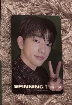 GOT7 Jinyoung ジニョントレカ