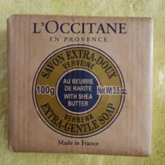 【ロクシタン、未使用】　シアソープ、ヴァーベナ、化粧石けん　 石鹸　100g