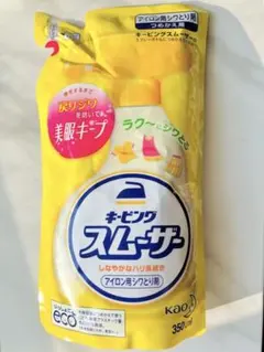 Item thumbnail for item b87751b3-cfbe-4a2d-9e9e-30dfd0e916a4