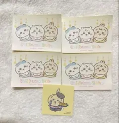 ちいかわBaby ノベルティステッカー 5点セット