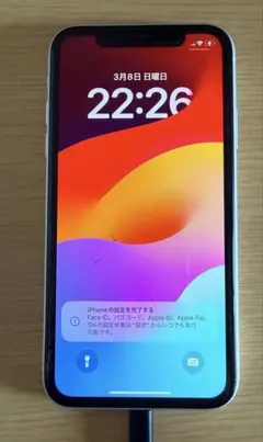 Apple iPhone XR ホワイト 画面ひびあり