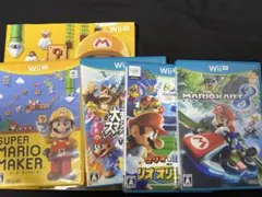 wiiU カセット まとめ売り