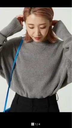 FREAK'S STORE サーマルショートニットプルオーバー