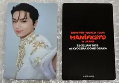 ENHYPEN MANIFESTO フーディ HOODIE トレカ ジェイ