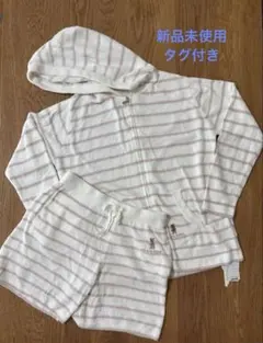 【新品・タグ付】ジェラートピケ ボーダーパジャマ 上下セット