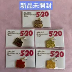 はむうさぎ 【3/11〜17発送不可】様 リクエスト 2点 まとめ商品