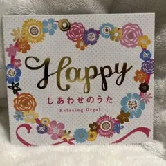 Item thumbnail for item 04a36688-f448-4ea6-aa64-dffd4bebac8b