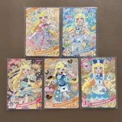 ひみつのアイプリ　みつき　星４　まとめ売り　匿名配送