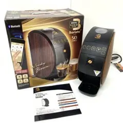 ネスカフェ バリスタ 50 Fifty Bluetooth SPM9634-R - メルカリ