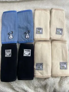 スヌーピー 抱っこひも用カバー 8個セット