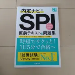 Item thumbnail for item a3fc3201-edbe-4721-a71d-b755cba93ab8