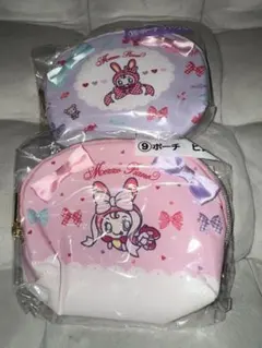 メゾピアノ 一番くじ ポーチ2点セット