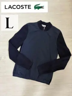 【LACOSTE】ジッパージャケットのサムネイル