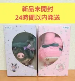 【新品】マイメロ　クロミ　リカちゃん　コラボぬいぐるみセット【未開封】