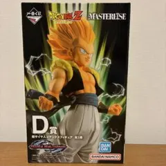2026年最新】ドラゴンボール一番くじオムニバス超の人気アイテム