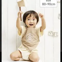 Item thumbnail for item b5450d6b-0e03-4d3a-b320-46d87d334ab8