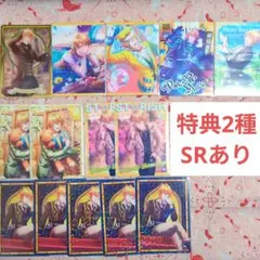 Item thumbnail for item 20d4cd2d-a79f-425a-8820-ee889ac685bd