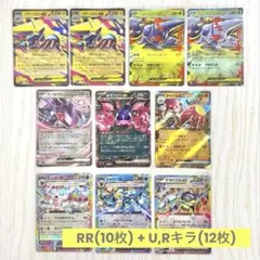 2025年最新】ポケカキラの人気アイテム - メルカリ