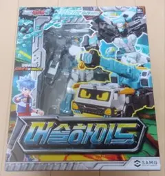 ayay-elmo様 リクエスト 3点 まとめ商品