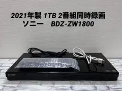 2026年最新】BDZ-ZW1800の人気アイテム - メルカリ