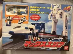 タカラ スペースファイター 新品未開封 当時物 昭和レトロ 電子ゲーム
