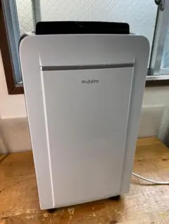 2026年最新】mddm除湿機の人気アイテム - メルカリ