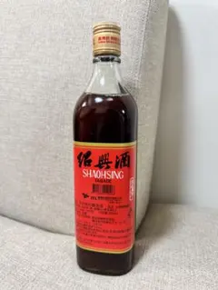 Kao様専用　2本