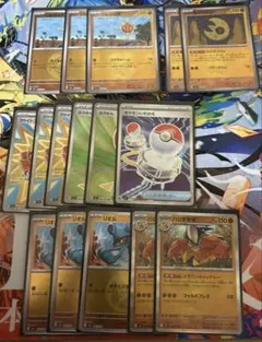 メガルカリオデッキのハイレアパーツ (おまけにハリテヤマ付き)