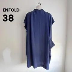 ENFOLD エンフォルド ノースリーブ ワンピース ロング ブルー 青 38 ENFOLD エンフォルド ノースリーブ ワンピース ロング ブルー 青 38